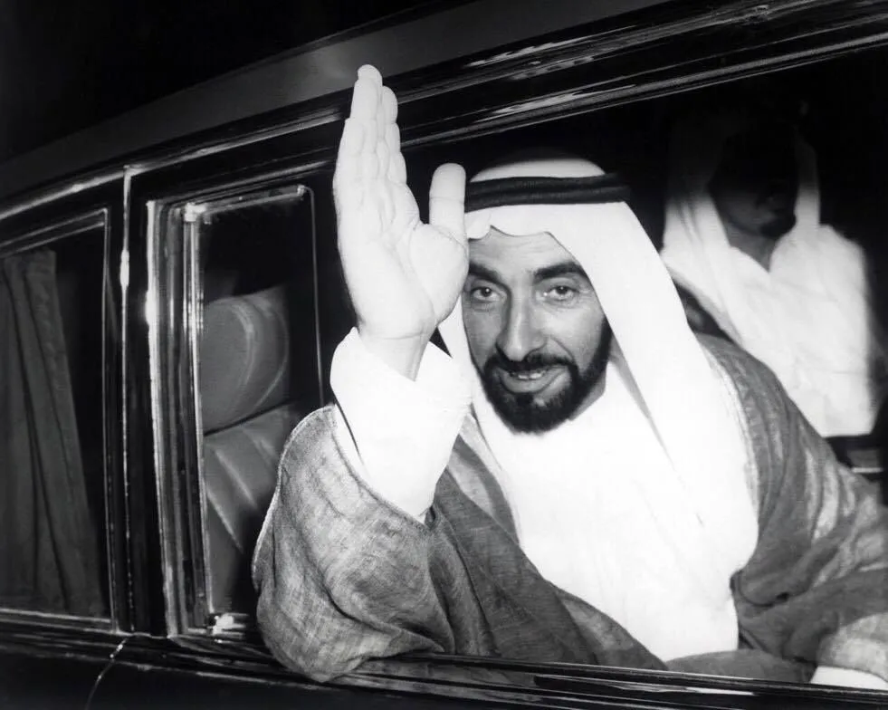 Sheikh Zayed