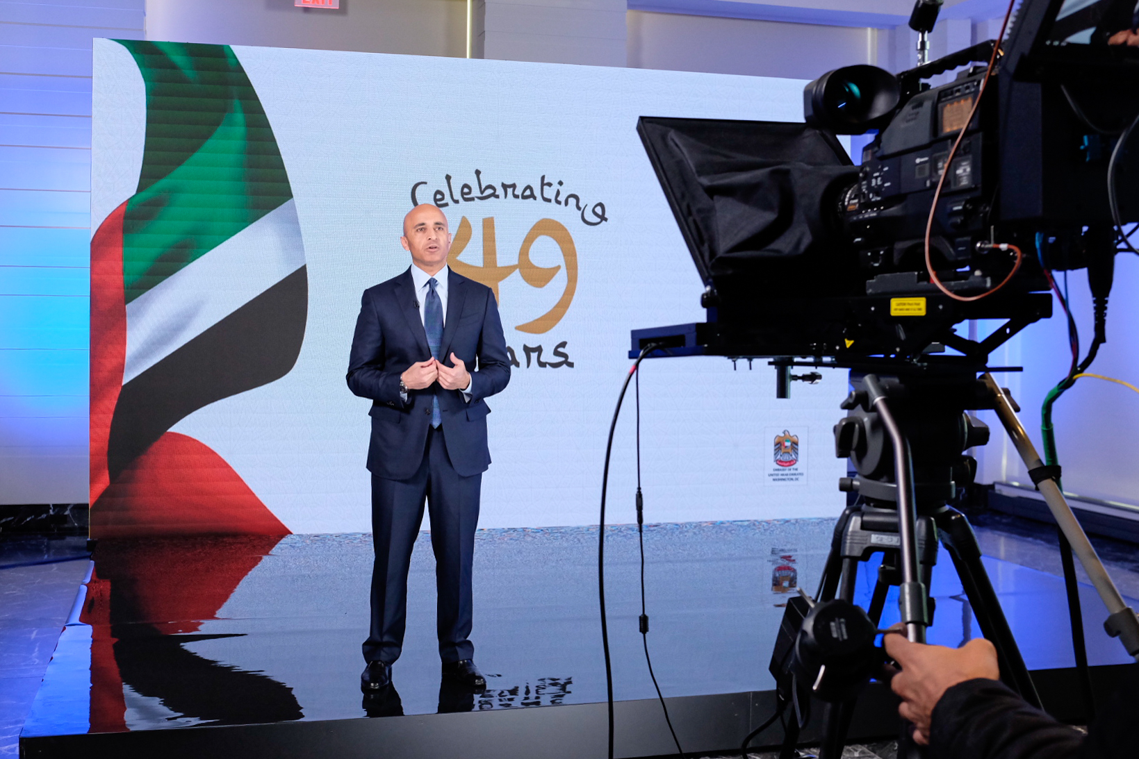 UAE Embassy Honors Partners And Highlights Shared Achievements During ...