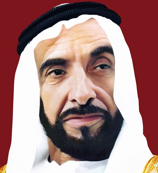 Meet Sheikh Zayed bin Sultan Al Nahyan | UAE Embassy in Washington, DC