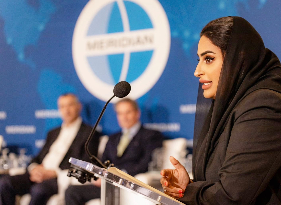 DCM Alia Al Suwaidi speaking at a Meridian International event. 
