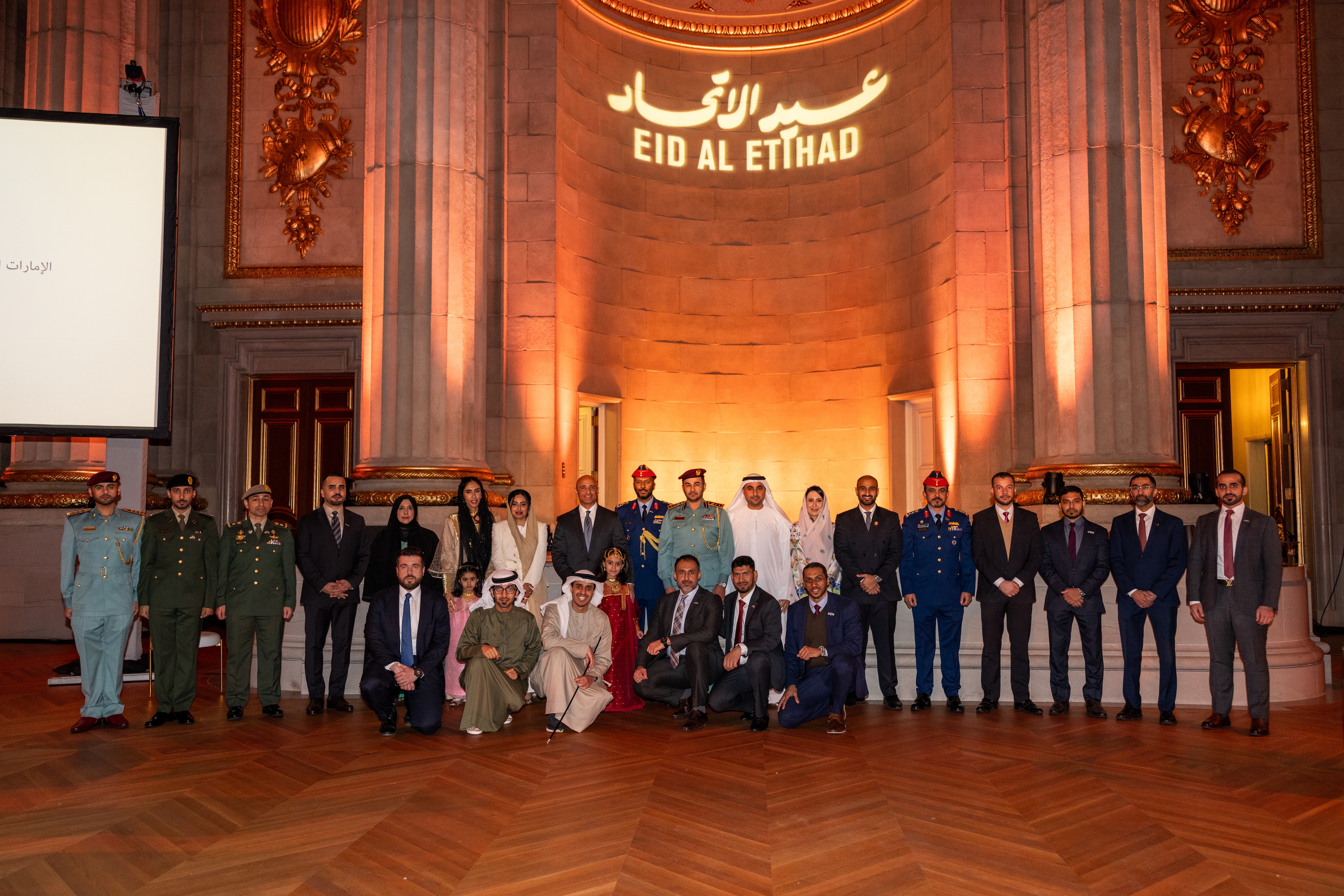 UAE Embassy Staff in Group Photo 