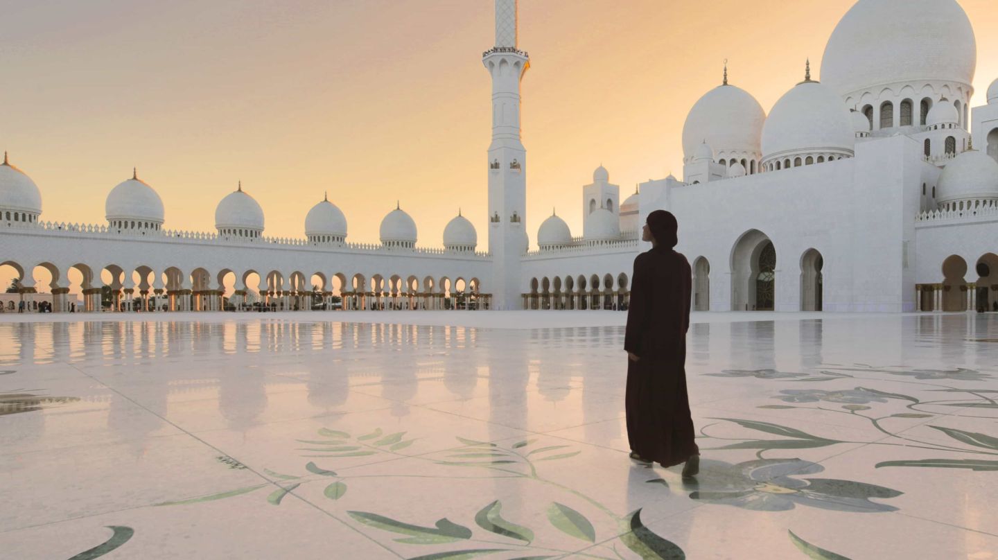 Mosque in the UAE