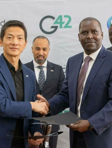 G42 EcoCloud Signing Ceremony