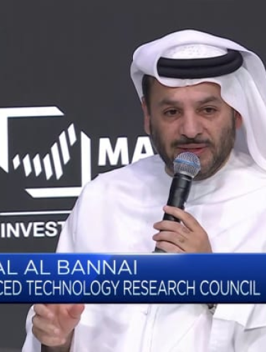 UAE ATRC chief: We want to have our own footprint in artificial intelligence