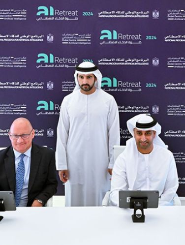 du to launch hyperscale cloud and sovereign AI services for the UAE government with Oracle Alloy