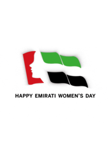 UAE Celebrates Emirati Women's Day