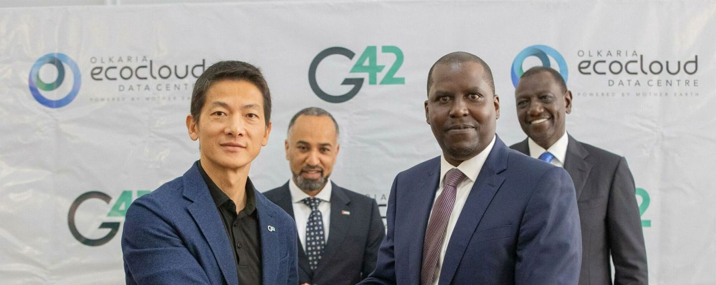 G42 EcoCloud Signing Ceremony