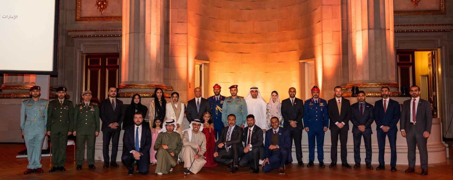 UAE Embassy Staff in Group Photo 