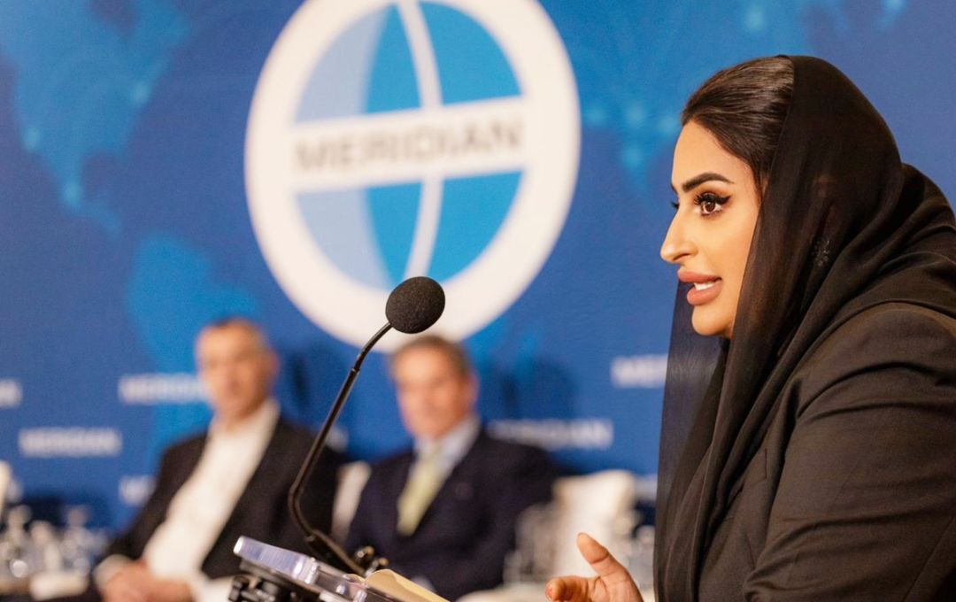 DCM Alia Al Suwaidi speaking at a Meridian International event. 