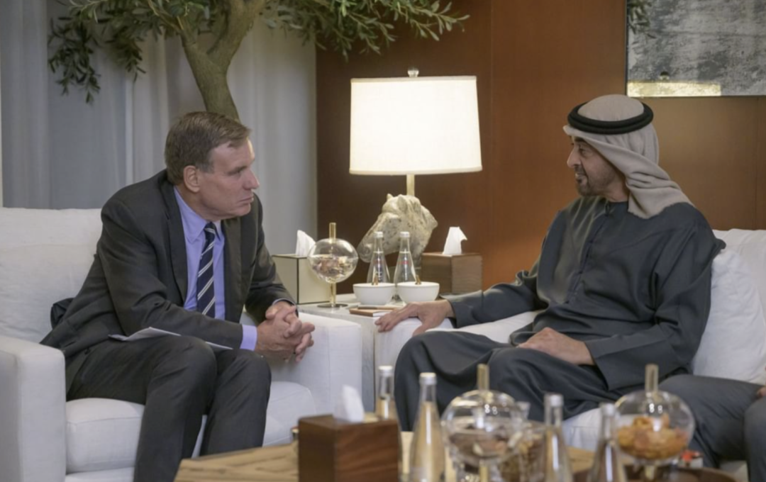 UAE President and US Senators discuss bilateral relations  Wednesday, September 25, 2024 6:36 PM