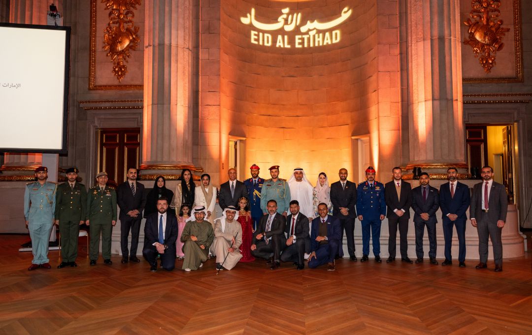 UAE Embassy Staff in Group Photo 