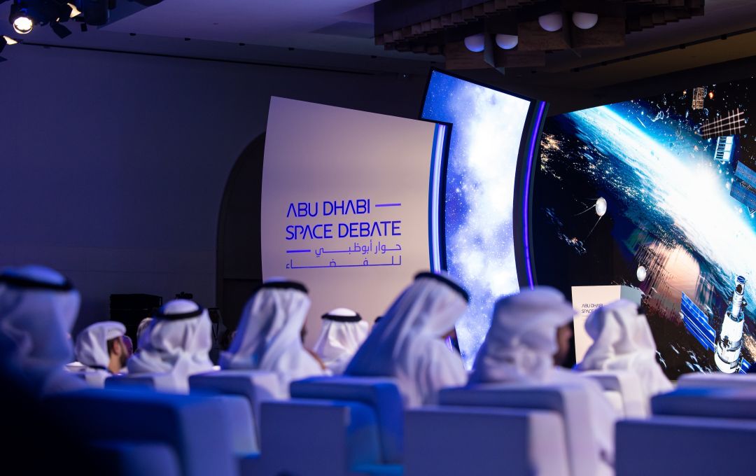 Picture of attendees at Abu Dhabi Space Debate 2024 